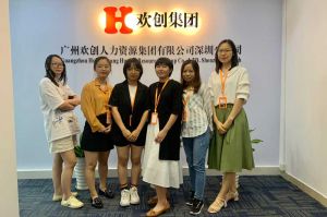 不忘初心,快速前行,热烈祝开云手机官方网站深圳分公司乔迁大喜