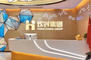 走进GMC同学企业——开云手机官方网站