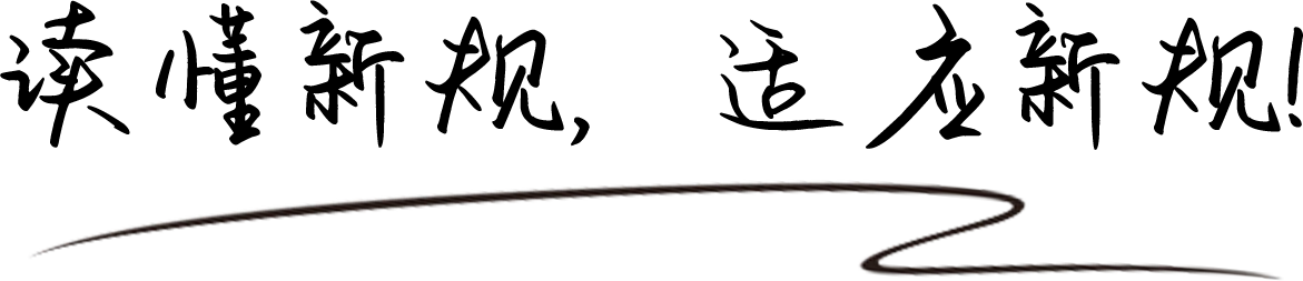 68ad80392a765.png 组 4-1.png