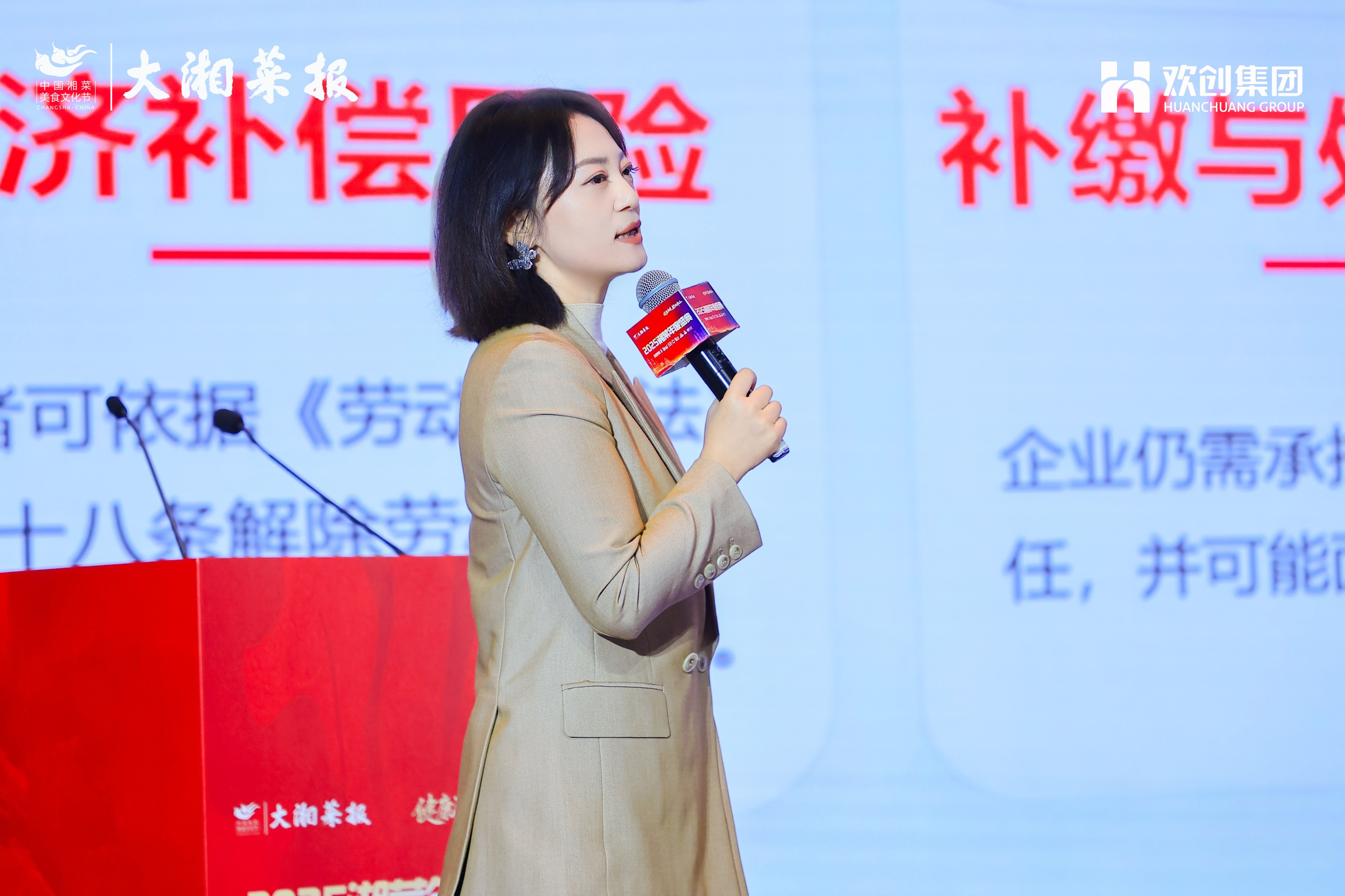 6937da1135c54.jpg lQDPJx7azzHsj__NCmrND6CwwBoTccsLJnEJEN3QIjVzAA_4000_2666.jpg