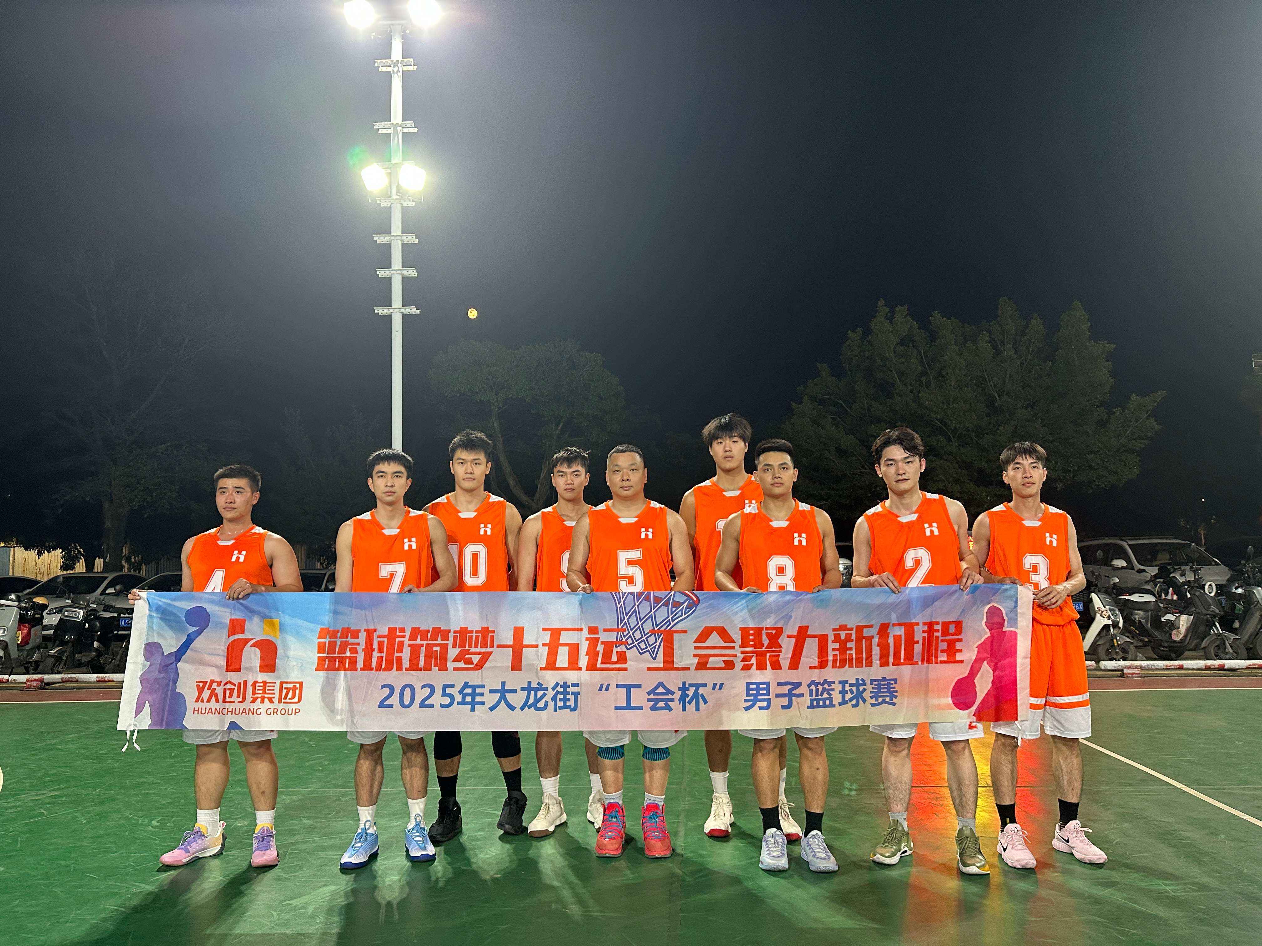 693bcc0de2be2.jpg 微信图片_20251208133931.jpg